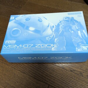 Premium Bandai  1144 