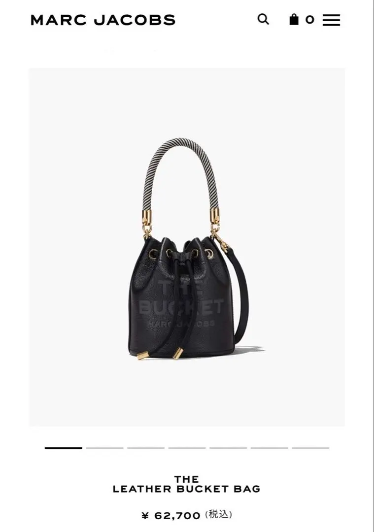 MARC JACOBS THE LEATHER BUCKET BAG
