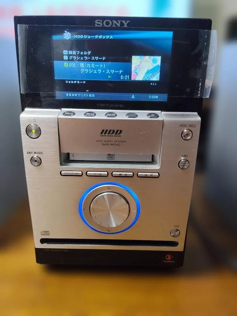 SONY NETJUKE NAS-M7HD HDDコンポ 本体