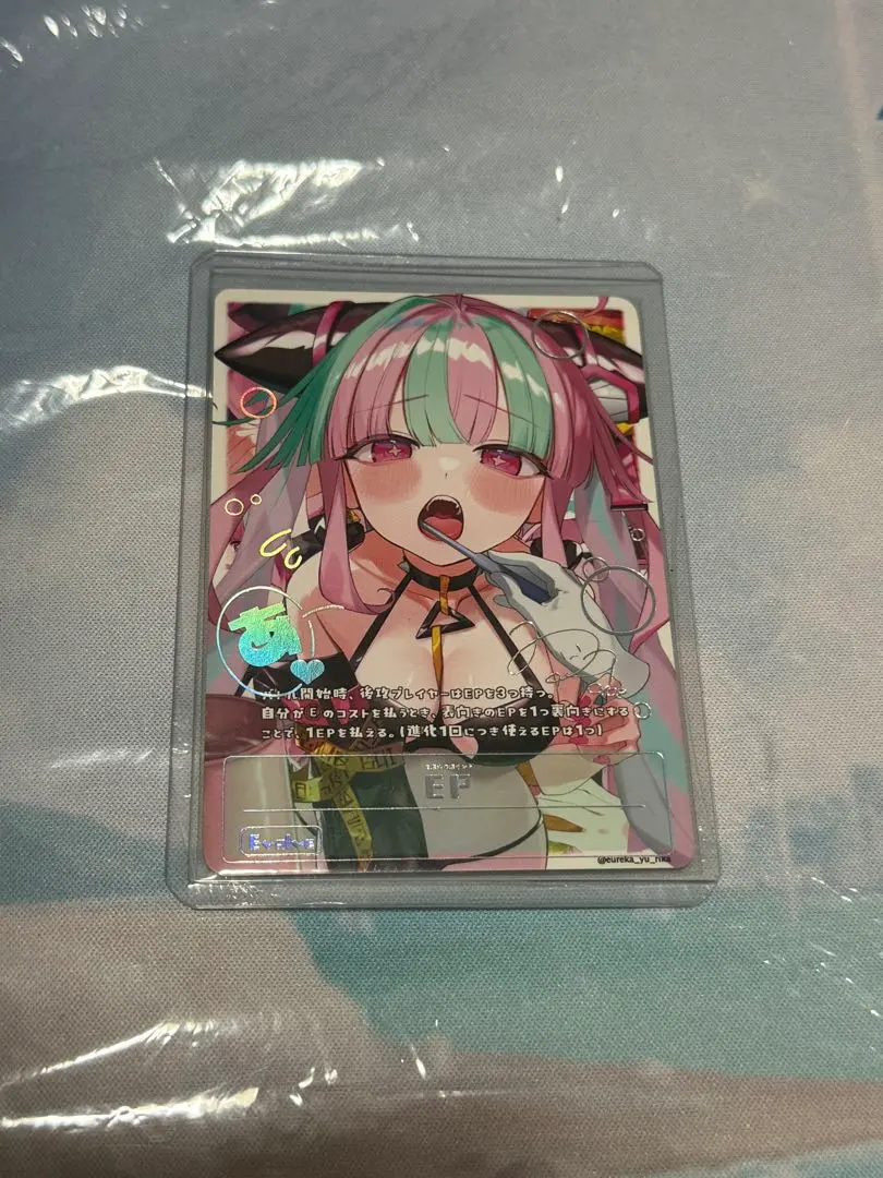 箔押し ララアンセム c108 EPカード シャドバ
