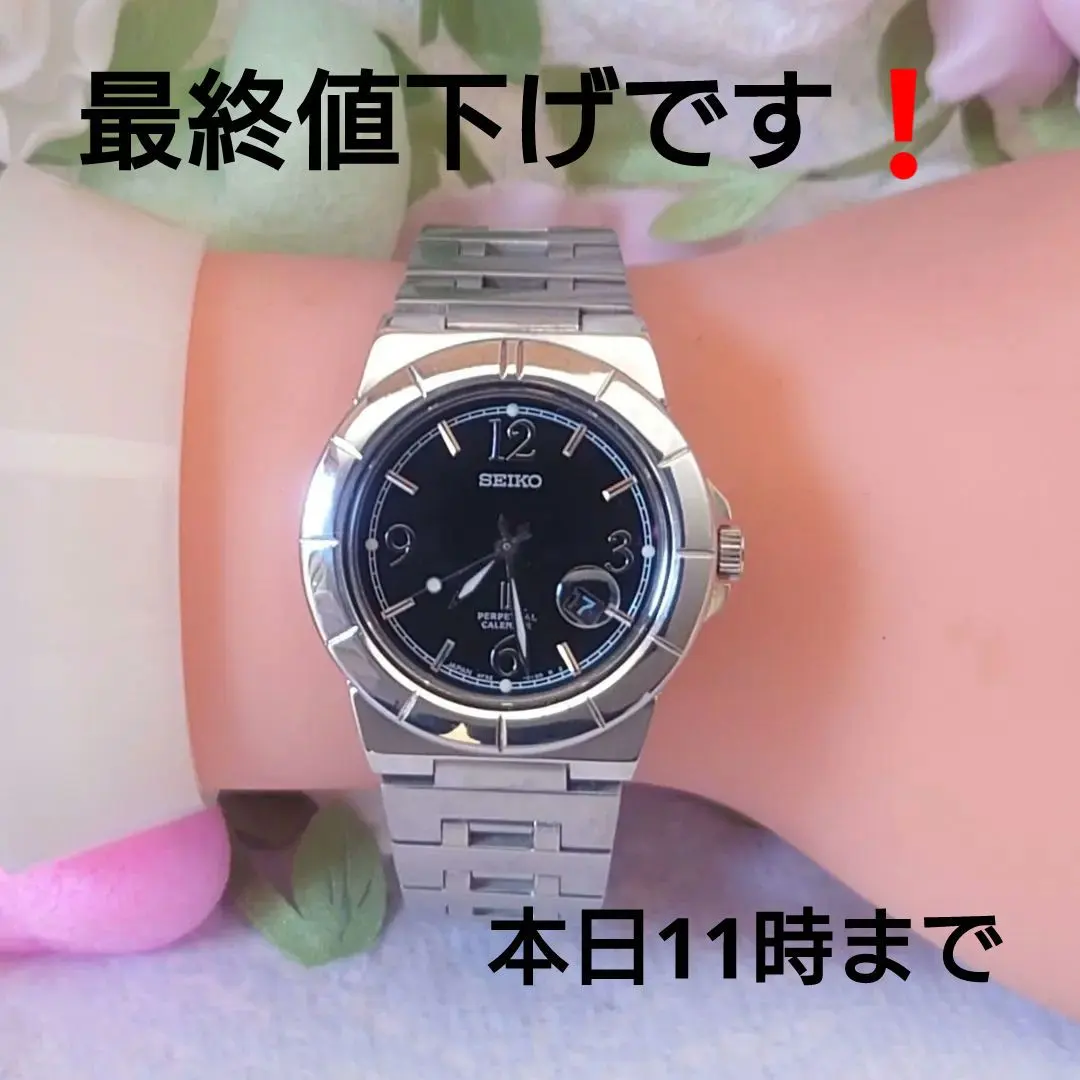 電池新品❗️セイコーLUKIAルキアSEIKO レディース腕時計4F32ブラック