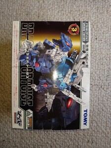 Zoids Model Kit 