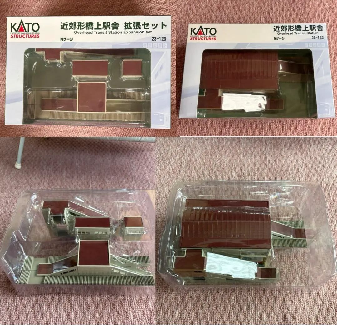 KATO 駅舎 ホーム レイアウト