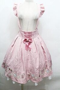 Amavel Clothing Online Japan Amavel Coffret A Bijou S-26-04-30-1052-CA-SK- AS-ZS