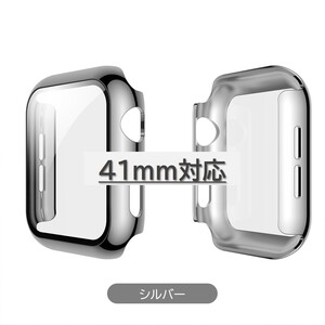 Watches Apple Watch 41mm