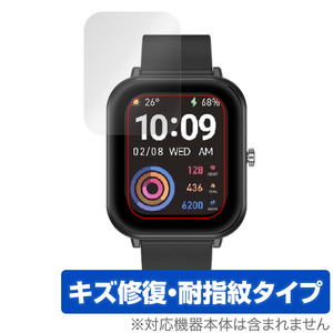 Relojes  Q9 PRO 1.9 OverLay Magic 