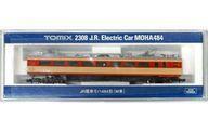 Japanese N-scale Model Trains 1150 JR 484(M) 2308