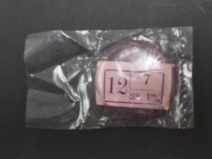 Relojes  : 12 7 28.1mm No.31322