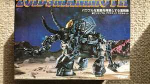 Zoids Model Kit 