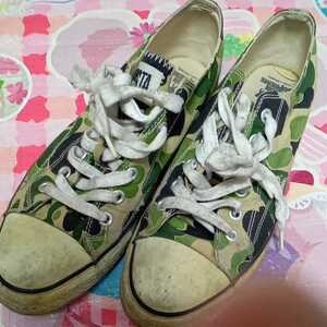 BAPE STA ABATHINGAPE BAPE BAPESTA