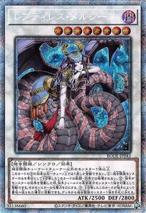 Yu-Gi-Oh! cards BODE-JP043
