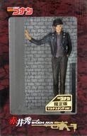 Figuras de colección  ABSPVC .com