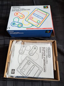 Game Consoles 