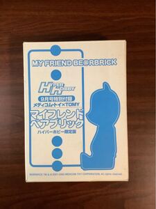 BE@RBRICK 
