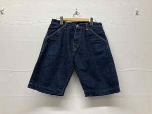 Evisu Jeans EVISU :W32