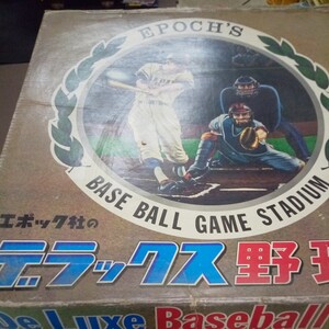 Retro Games 