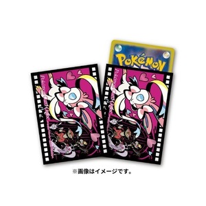 Lanzamientos de Pokémon Center Midnight Agent -the cinema-