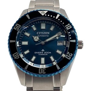 Watches CITIZEN 35 MARINE NB6026-56L
