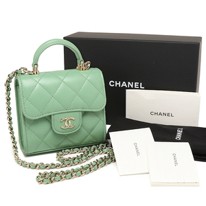Chanel AP2682 CHANEL