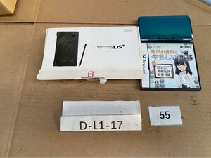 Game Consoles D-L1-17 DSi 3DS Nintendo