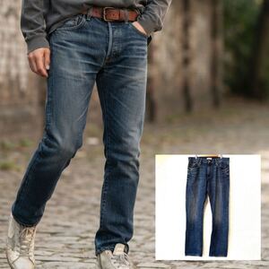 Denim japonés raw con orillo UNIQLO W34Y50295UU