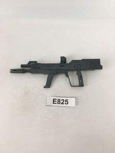 Grados de kits Gundam Gunpla 160 E825