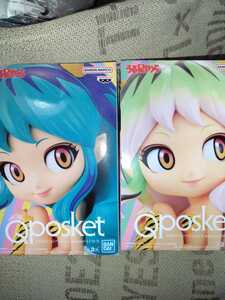 Urusei Yatsura ver. Q posket LUM 2