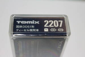 Trenes japoneses en miniatura a escala N TOMIX N 2207 DD51