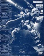 Premium Bandai 1100 MG RGM-96X UC