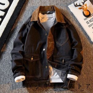 Japanese Selvedge Denim G M