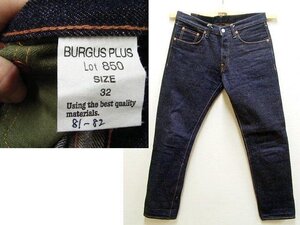 Burgus Plus Jeans W32 BURGUS PLUS 850-1701 16oz WW2 160