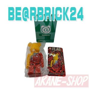 BE@RBRICK BERBRICK24 24FRAG