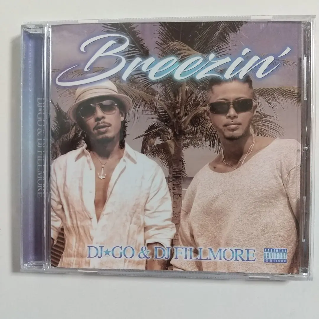 Breezin'