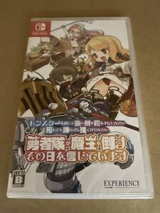 Japan exclusive switch games Switch