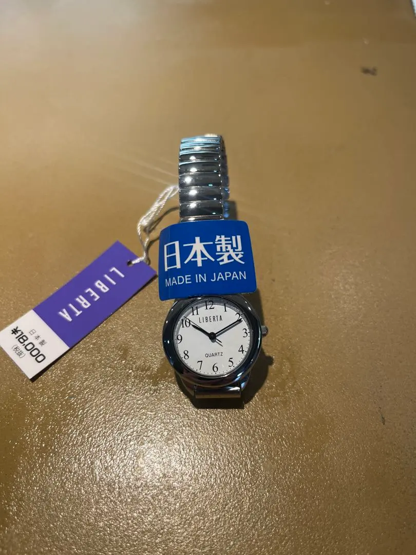 LIBERTA 日本製 アナログ腕時計 シルバー