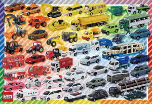 Tomica 80 2638cm 80-036