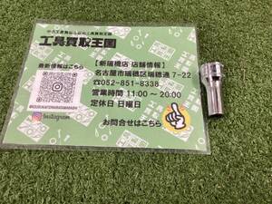 Japanese Woodworking Tools ０!!Snap-on 38 6 8mm FSM8 IT1RH9KJRNJO