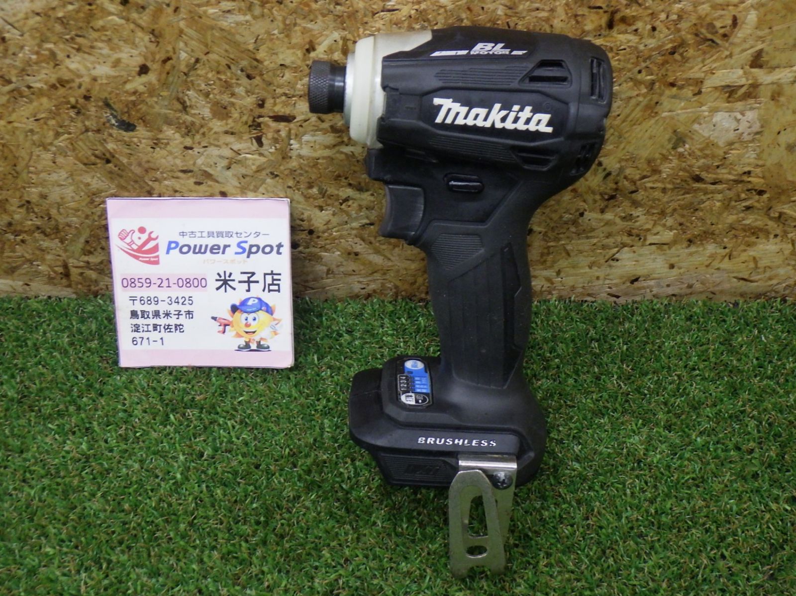 マキタ 充電式 インパクトドライバ (本体のみ)黒 TD172DZB 大工道具 日曜大工 建築 内装 中古品 260809