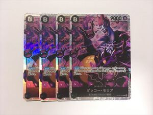 One Piece Card Game JP B76 SR OP06-086 4