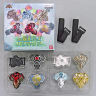 Premium Bandai DX