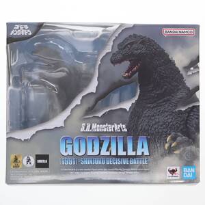 Sexy Anime Figures FIGS.H.MonsterArts() (1991) -- vs