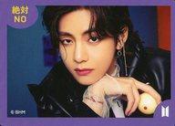 Productos BTS (BTS) NO !BTS?
