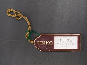 Watches SEIKO DOLCE : AAP924 cal: 7731