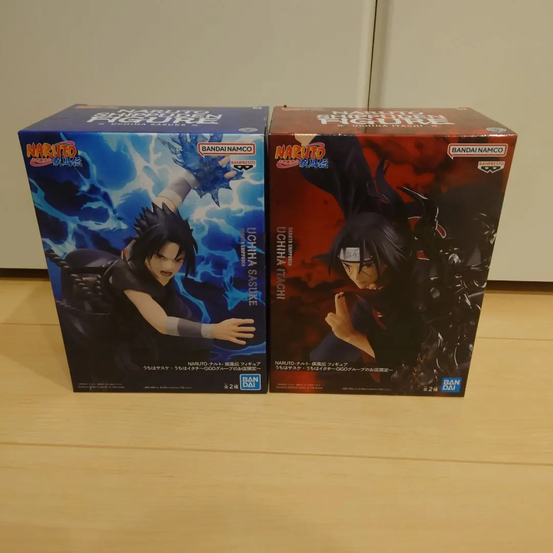 ナルト フィギュア GIGO限定 うちはイタチ うちはサスケ