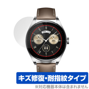 Relojes HUAWEI WATCH Buds OverLay Magic 