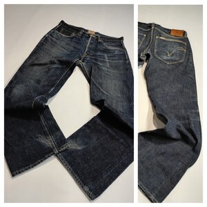 Samurai Jeans SAMURAI JEANS CELLULOID 076 W35 L36 87cm