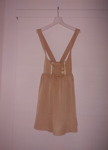 Amavel Clothing Online Japan Amavel