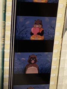 Studio Ghibli Museum Exclusive Merch 185