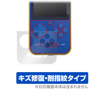 Consolas de videojuegos Super Pocket OverLay Magic