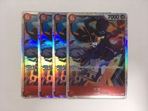 One Piece Card Game JP C260 SR OP05-007 4